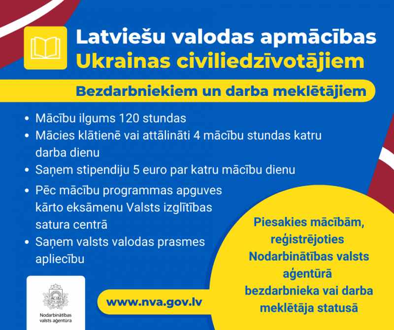 NVA logo, tektuāls saturs