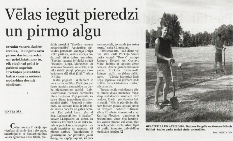 Druva 15.07.2021&nbsp;