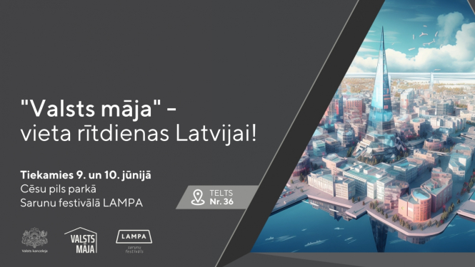 Valsts kanceleja sarunu festivālā LAMPA aicina domāt par nākotnes Latviju