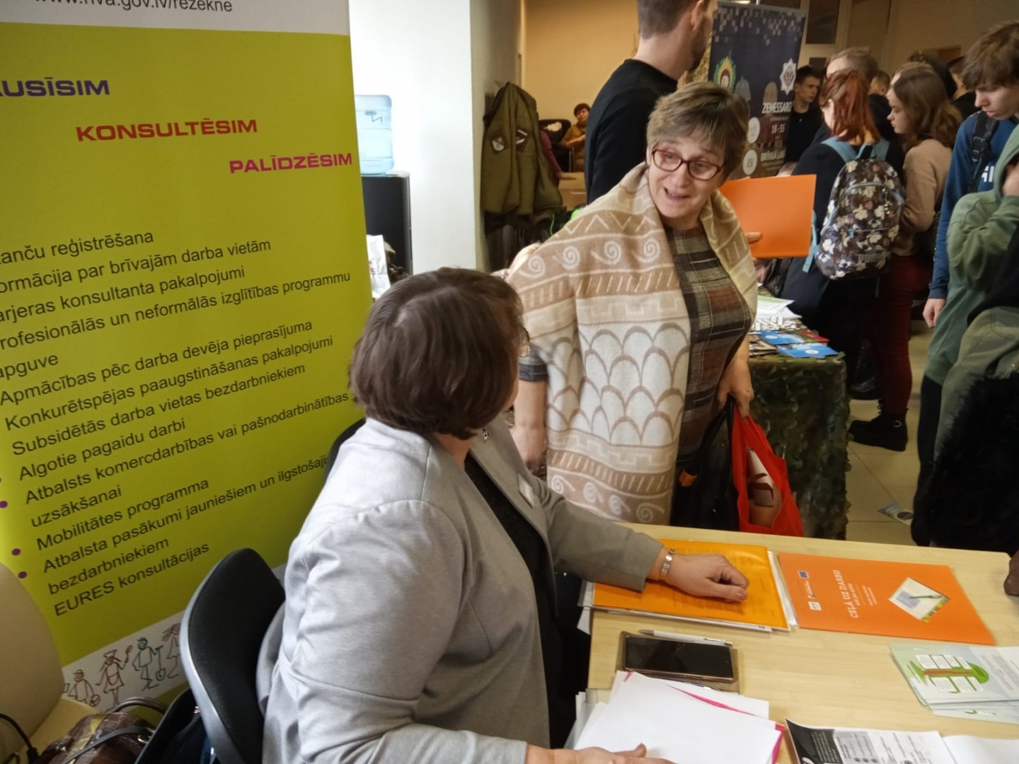 Profesionālās un augstākās izglītības iestāžu izstāde “Izglītība un Karjera 2023”