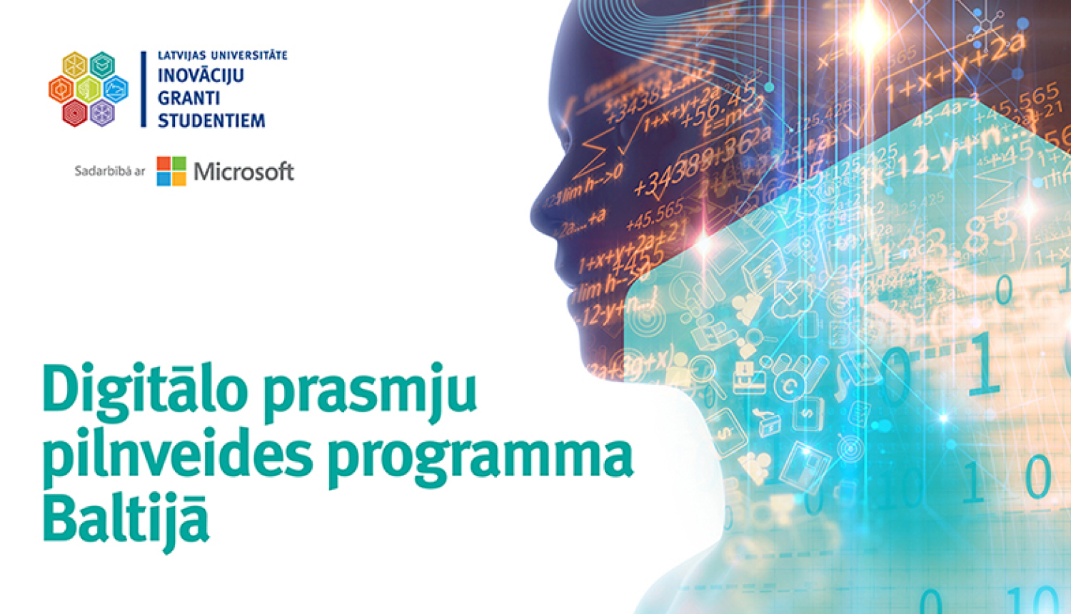 Abstrakta vizualizācija, programmas nosaukums un logo 