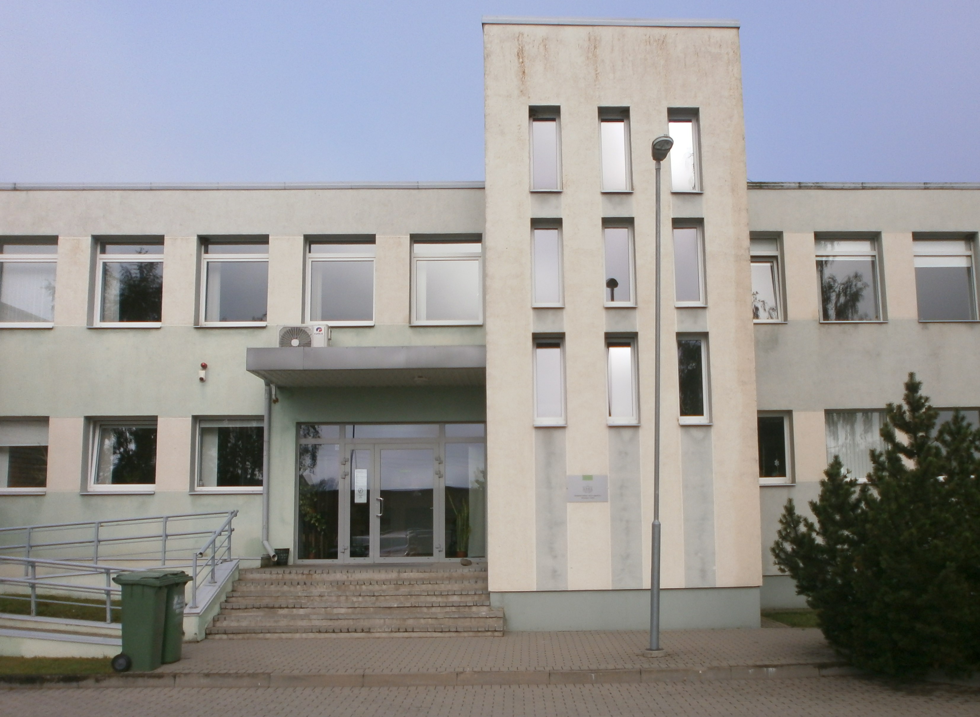 Jēkabpils filiāles Jēkabpils klientu apkalpošanas centrs