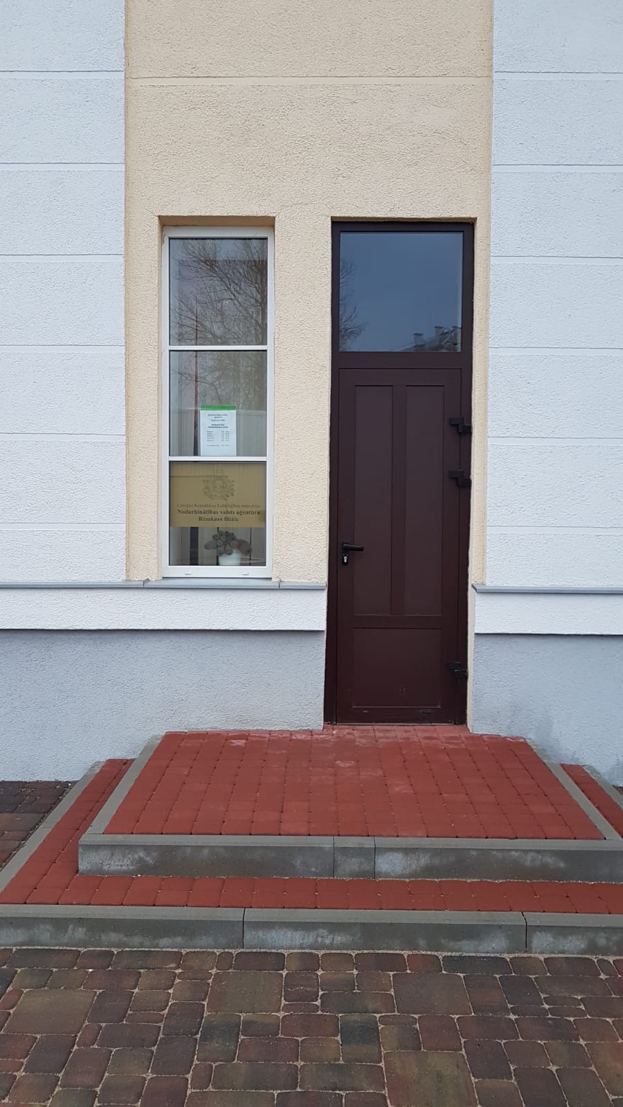 filiāles pieejamības att -Viļāni