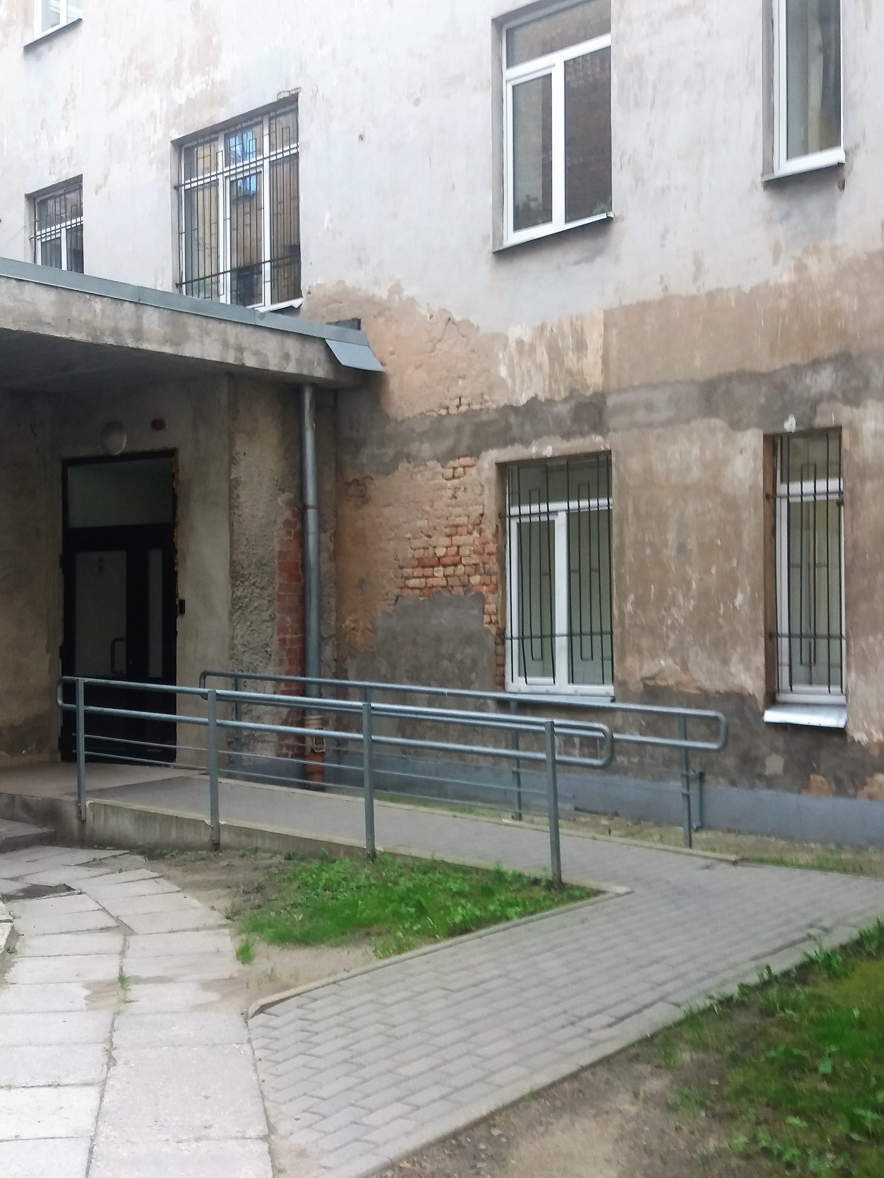 Rīgas reģionālās filiāles ieeja