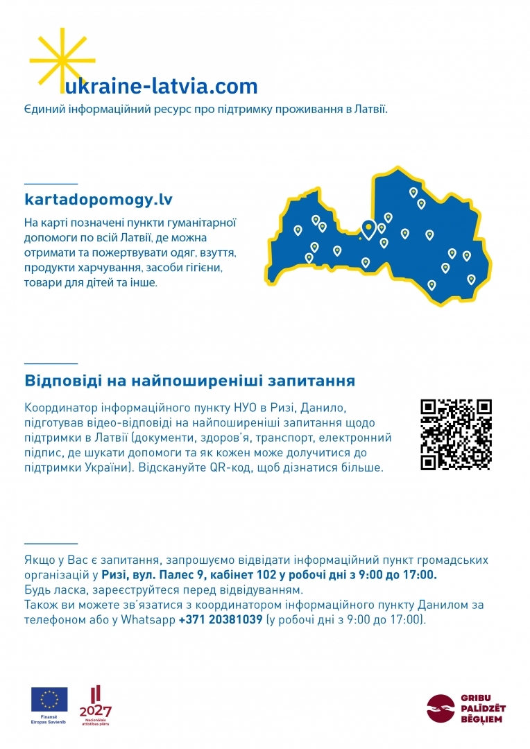 Informatīvais plakāts