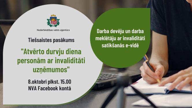 Dators, cilvēka rokas, pildspalva, darba piederumi, NVA logo, teksts