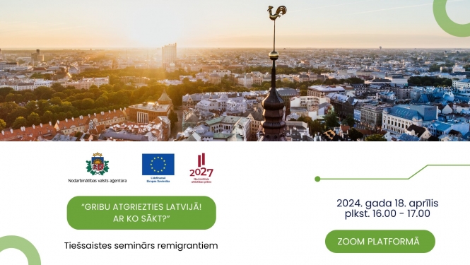 Attēls ir sadalīts divās daļās. Pirmajā daļā fotogrāfija, Rīgas panorāma. Otrajā daļā logo un teksts. Apraksts zem attēla.