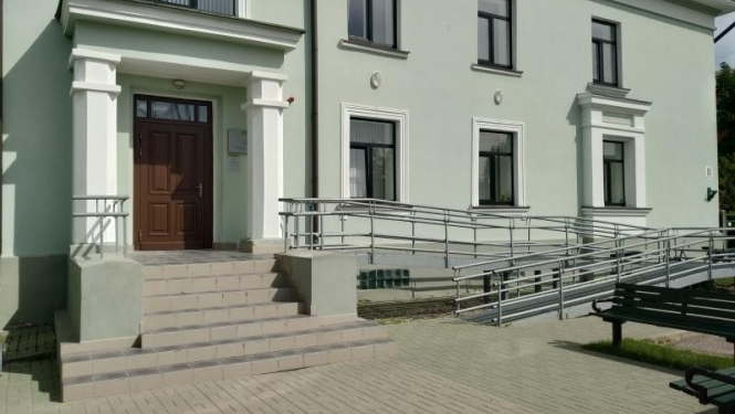 NVA Daugavpils filiāle