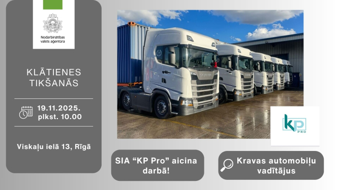 Informācija darba meklētājiem par klātienes tikšanos ar uzņēmumu KP Pro 19. novembrī