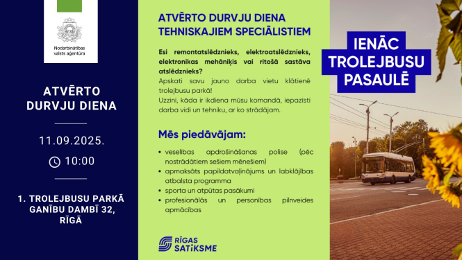 Ielas skats saulainā dienā ar braucošu trolejbusu. Mierīga un gaiša atmosfēra.