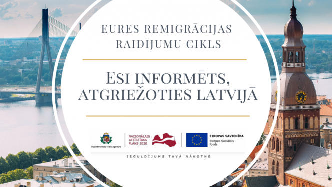 NVA logo, ESF logo ansamblis, teksts, Rīgas pilsētas panorāmas attēls