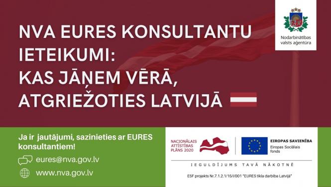 Teksts, Latvijas karogs, NVA un Eiropas Savienības logo