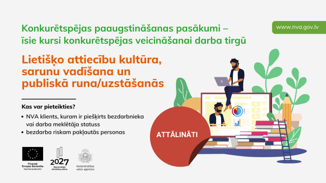 Kurss "Lietišķās rakstības prasmes un lietvedības organizēšana, dokumentu izstrādes praktikums"