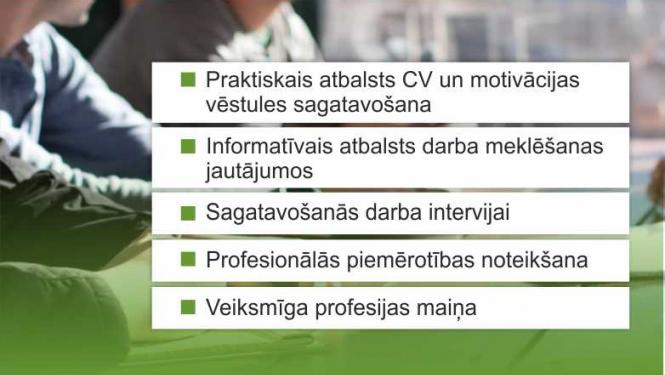 NVA aicina klientus izmantot iespēju saņemt karjeras konsultācijas attālināti 