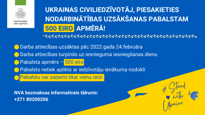 NVA logo, tekstuāls saturs