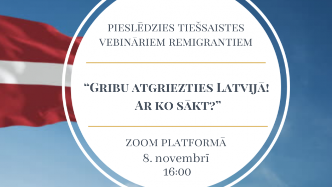 Vizualizācija: tektstuāls saturs un Latvijas karogs