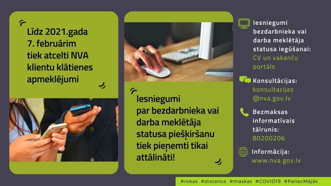 Teksts, telefoni, dators, komunikācija, darbs birojā