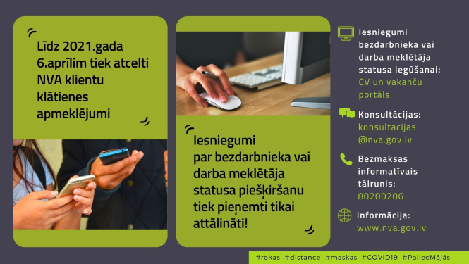 Teksts, telefoni, dators, komunikācija, darbs birojā