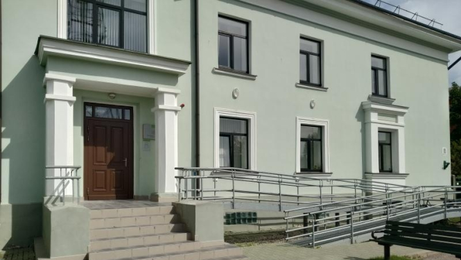 NVA Daugavpils filiāle