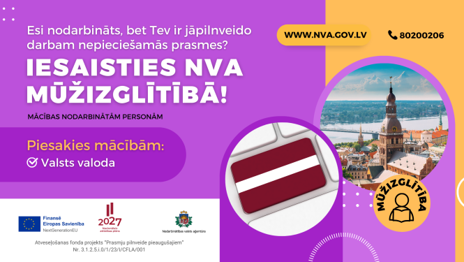 “Klaviatūras poga ar Latvijas karogu un skats uz Vecrīgu ar Rīgas Doma torni.