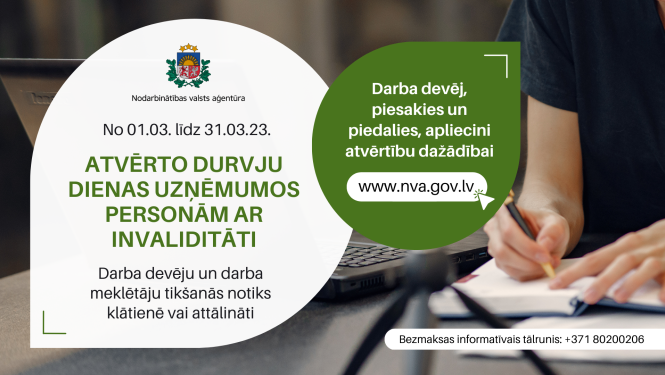 Vizualizācija. NVA logo, teksts, foto: darbs birojā 