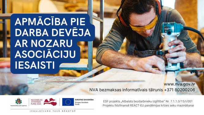 ESF logo, NVA logo, tekstuāls saturs, foto: koka apstrāde 