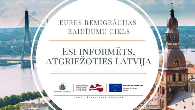 NVA logo, ESF logo ansamblis, teksts, foto: Rīgas panorāma