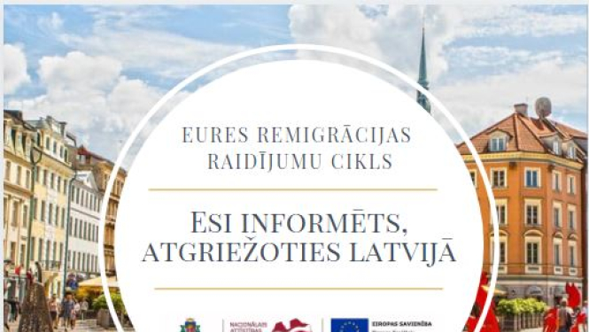 NVA logo, ESF logo ansamblis, teksts, foto: Vecrīga