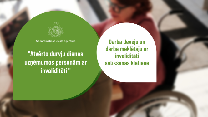 NVA logo, tekstuāls saturs