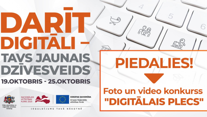 Teksts, logo, Datora tastatūra