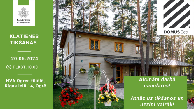 Tikšanās par karjeras iespējām uzņēmumā  SIA “ Domus Eco”