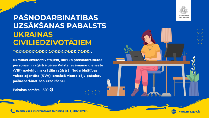 NVA logo, tekstuāls saturs