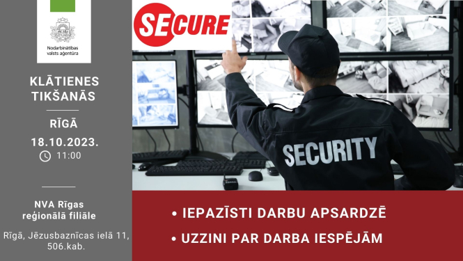 KLĀTIENES tikšanās par darba un karjeras iespējām uzņēmumā SIA “Secure Solutions Latvia”