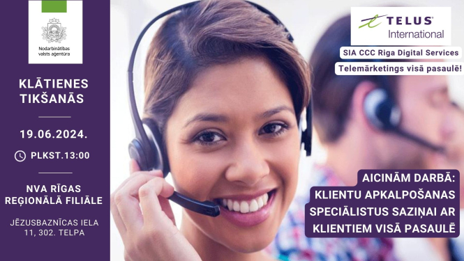 Attēls ir sadalīts divās daļās. Pirmajā daļā NVA logo un teksts. Otrajā daļā teksts, ilustratīvs attēls. Apraksts zem attēla.