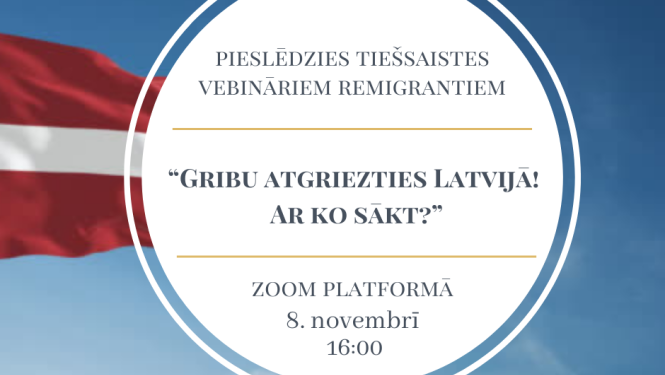 Vizualizācija: tektstuāls saturs un Latvijas karogs