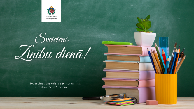 NVA logo, tektuāls saturs, foto: grāmatas un kancelejas preces