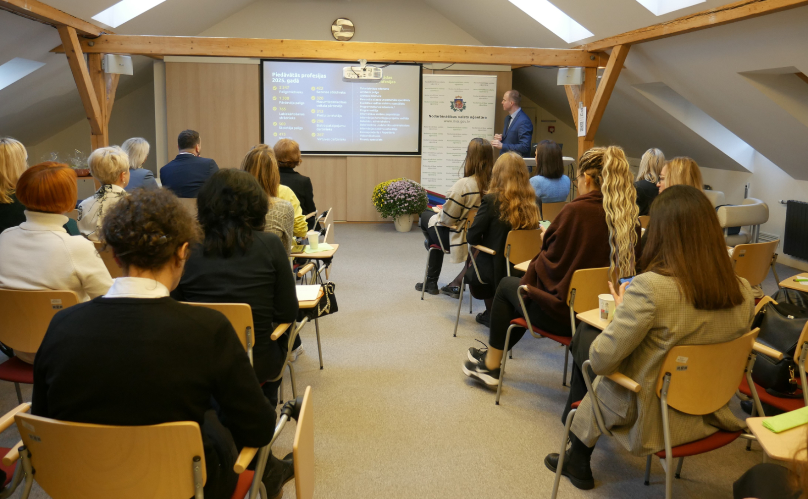 Skolēnu vasaras pasākums 