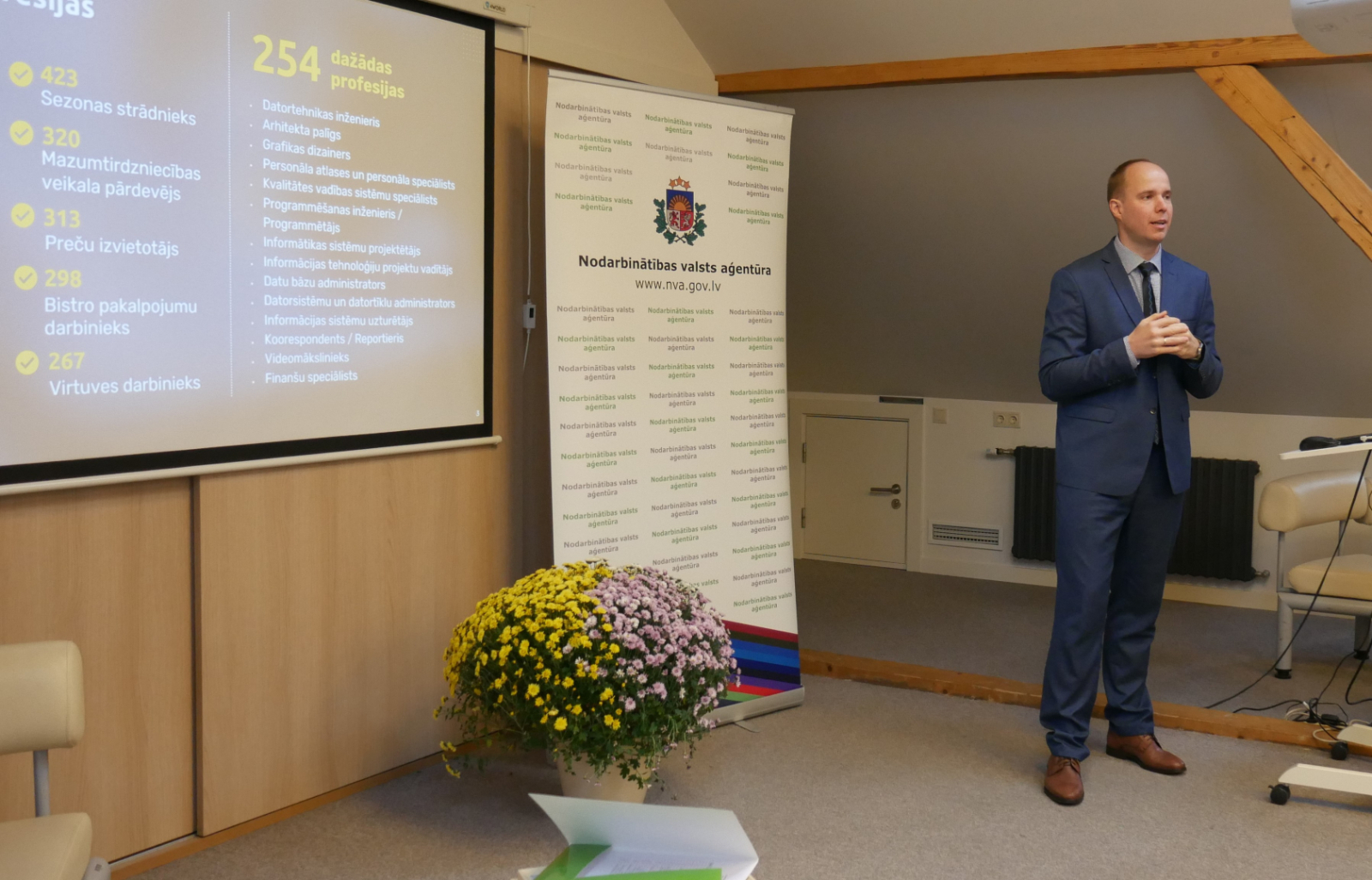 Skolēnu vasaras pasākums 