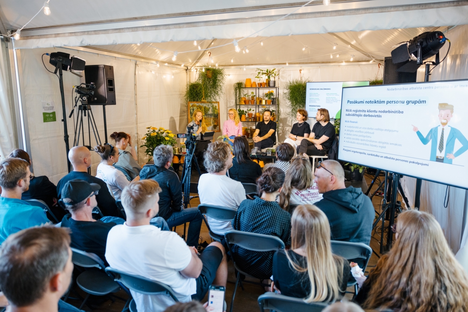 NVA Nākotnes darba telts Sarunu festivāla LAMPA