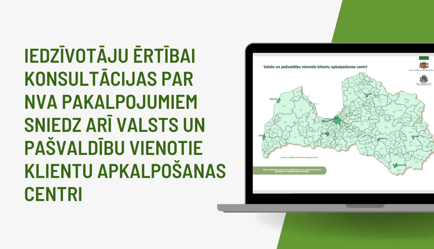 Tests un klēpdators, Latvijas karte