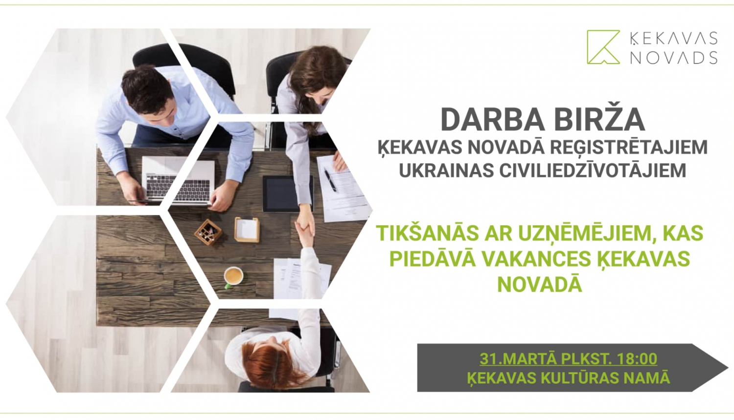 Ķekavas novads logo, tekstuāls saturs