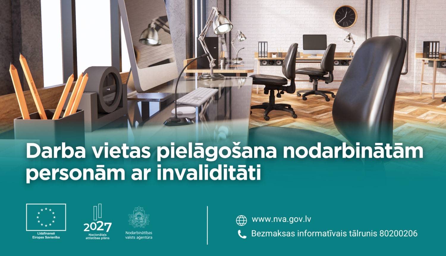 Attēlā redzama ērta, droša un ergonomiska darba vide.