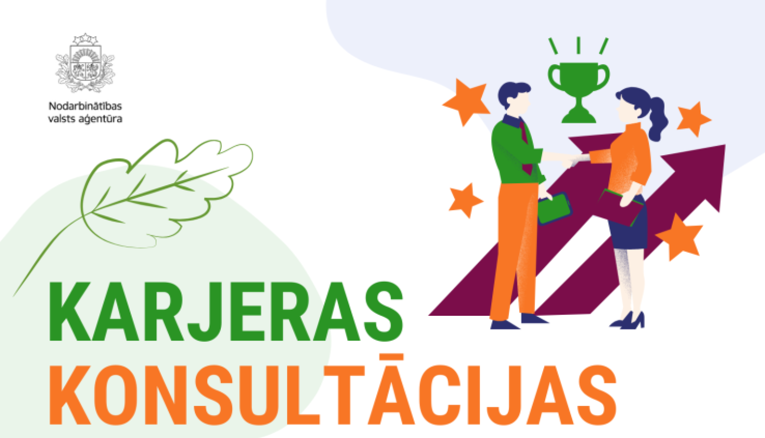 Divi cilvēki, kas sarunājas par karjeras izaugsmi.