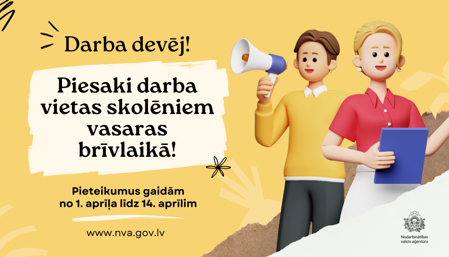 No 1. aprīļa līdz 14. aprīlim plānota atkārtota darba devēju pieteikumu pieņemšana skolēnu nodarbinātības pasākuma īstenošanai 2025. gada vasarā. 