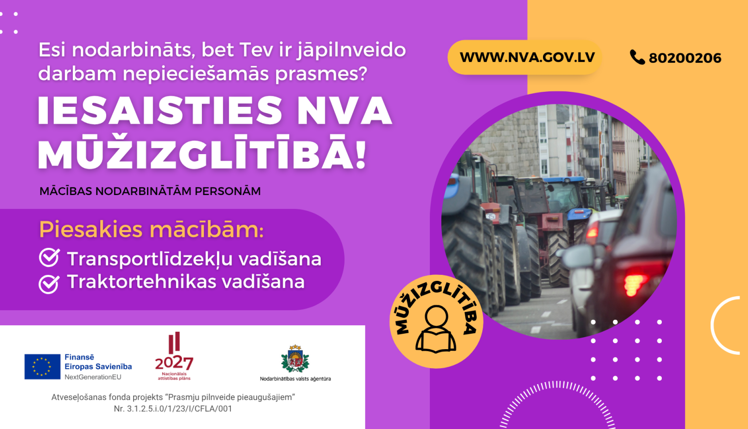 Iesaisties NVA mūžizglītībā!