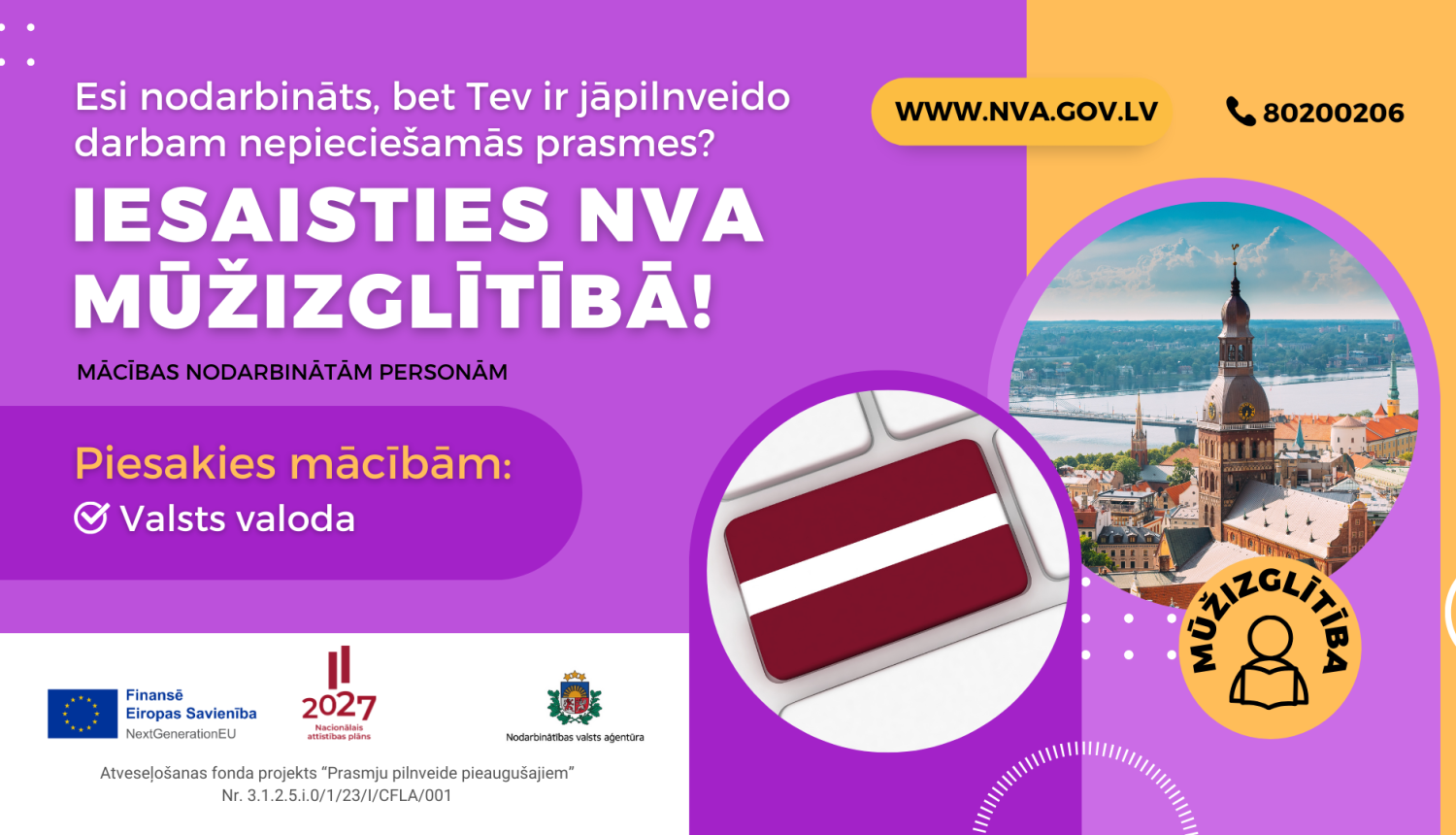 “Klaviatūras poga ar Latvijas karogu un skats uz Vecrīgu ar Rīgas Doma torni.