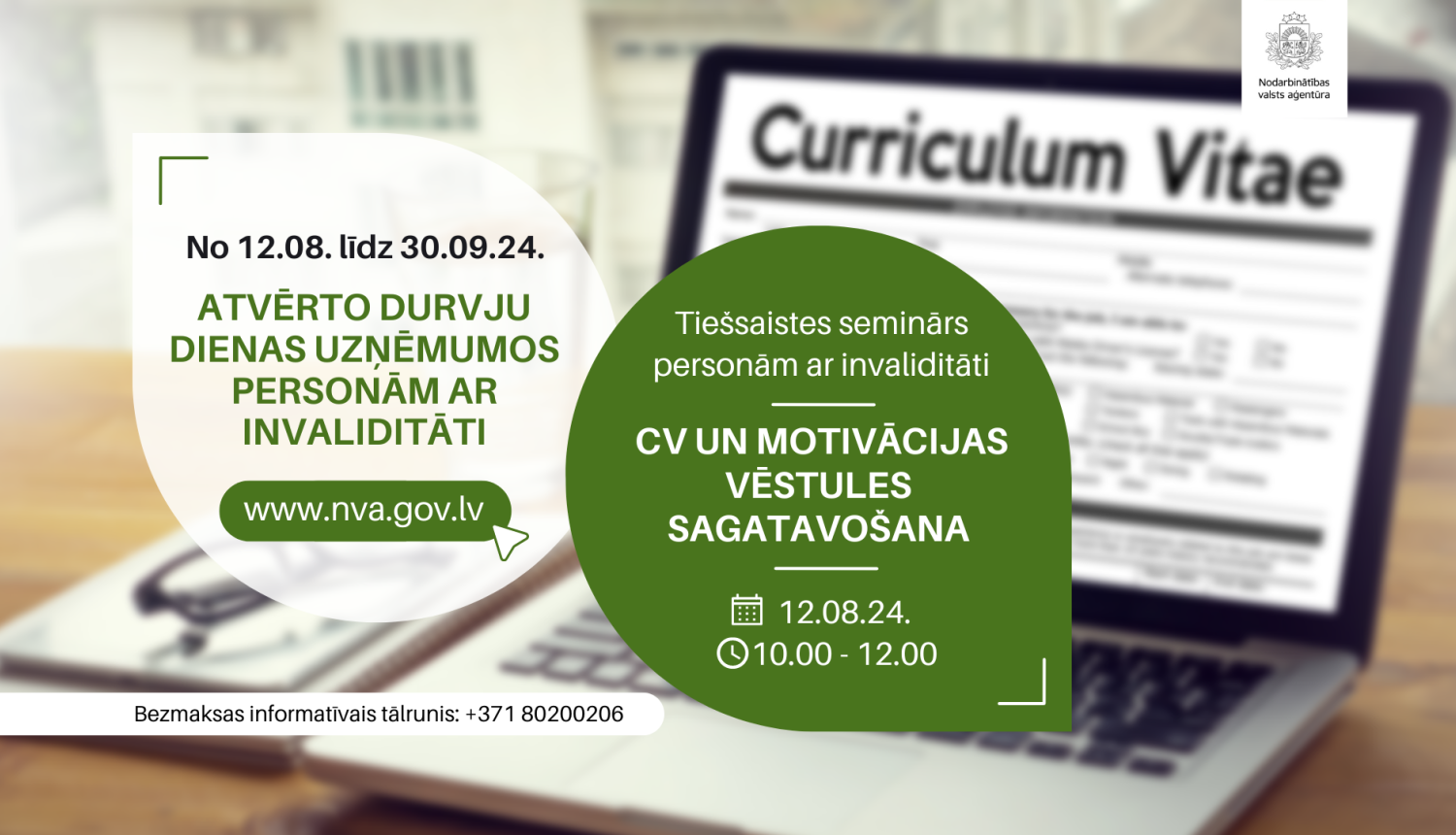Tiešsaistes seminārs personām ar invaliditāti "CV un motivācijas vēstules sagatavošana" | 12.08.2024.