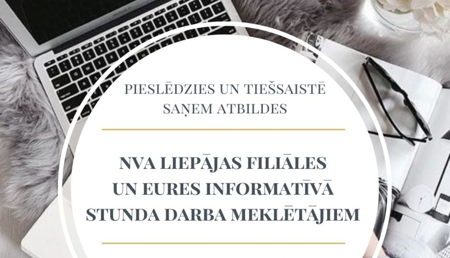 Teksts, foto: dators