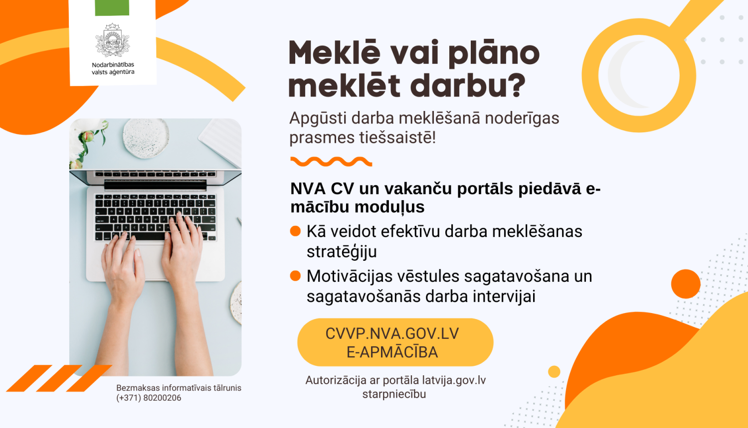 NVA logo, tekstuāls saturs. foto: darbs pie datora 