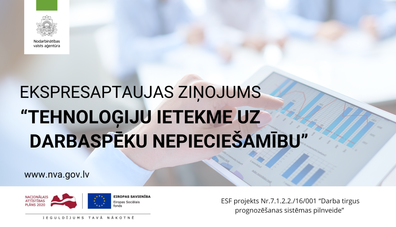 Vizualizācija, NVA logo un tekstuāls saturs